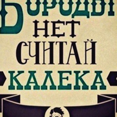 Ислам Баснакаев, 29 лет, Москва