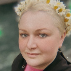 Кристина Худжадзе, 32 года, Тверь