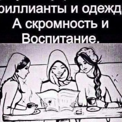 Райхан Ергалиева, Ходжейли