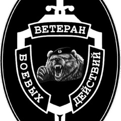 Андрей Мезенцев, Ровеньки