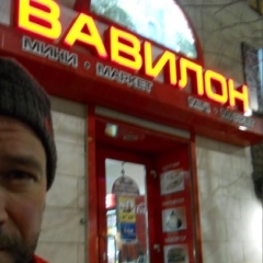 Михаил Майк, 39 лет, Санкт-Петербург