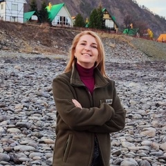Екатерина Карпова, Бийск