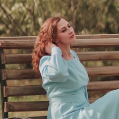 Анастасия Зорина, Нерчинск