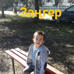 Майра Сапарбаева, 36 лет, Алматы