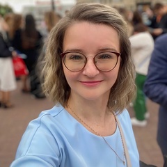 Катя Концевая, Санкт-Петербург