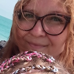 Лена Конева, 45 лет, Екатеринбург