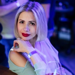 Юлия Мочуло, Красноярск