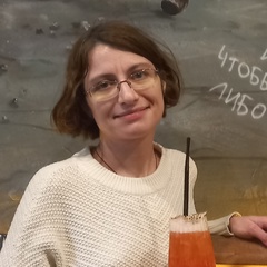 Катя Васильева, 37 лет, Москва