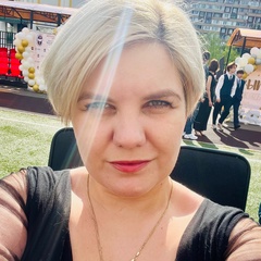 Екатерина Наумова, 37 лет, Москва