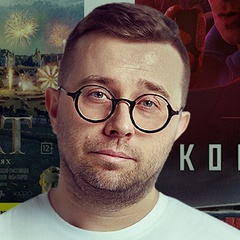 Егор Пучков, 43 года, Москва