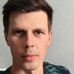 Александр Сербин, Сургут