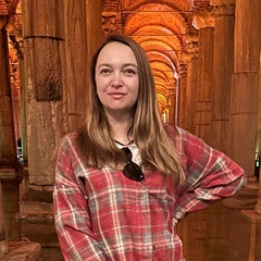 Катерина Катина, Москва