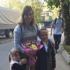 Екатерина Русакова, 40 лет, Москва