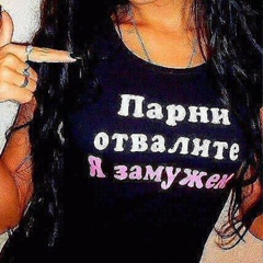 Оля Пасечник, 32 года, Славянск-на-Кубани