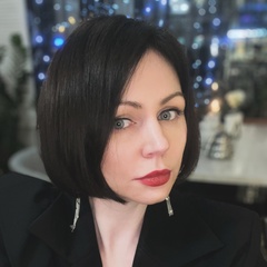 Наталья Йорыш, Москва