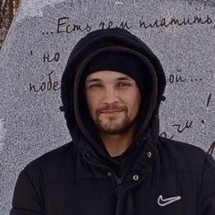 Вова Новиков, 32 года, Выборг