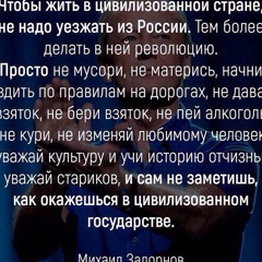 Димка Ламов, 40 лет, Северодвинск