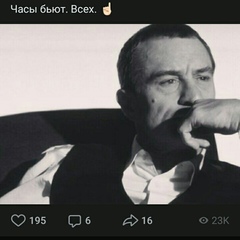 Руслан Нигматуллин, 28 лет
