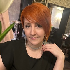 Анна Рагулина, Братск