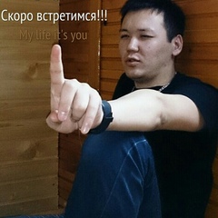 Адилет Садырбеков, 36 лет, Якутск