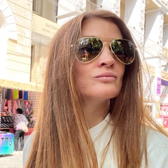 Анна Полосина, 39 лет