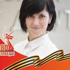 Евгения Бутылина, 40 лет, Красноярск