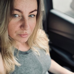 Ирина Фролова, 37 лет, Москва
