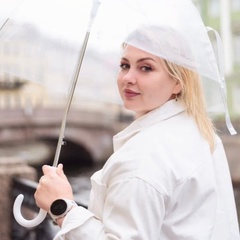 Алена Бушуева, Москва