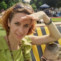 Алла Кюнг, 43 года, Москва