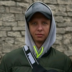 Александр Владимирович, 33 года
