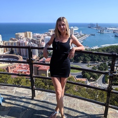 Антонина Вежневец, Минск