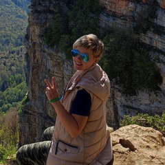 Александра Герасимова, 37 лет, Москва