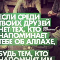 Светка Прекрасная
