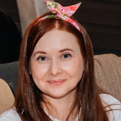 Людмила Ощепкова, Чайковский