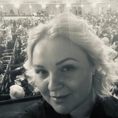Марина Овчинникова, 39 лет, Сургут