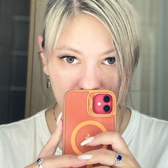 Карина Кирлеева, 36 лет, Стрежевой