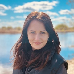 Ирина Камейша, Минск