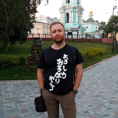 Евгений Кочергин, 42 года, Москва
