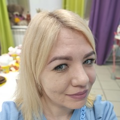 Елена Прохорова, Кострома