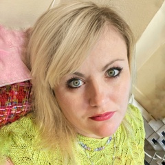 Дина Герасимова, 39 лет, Петропавловск-Камчатский