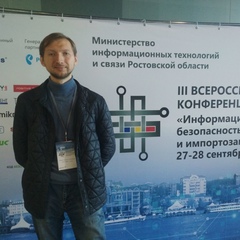 Александр Жибарь, 39 лет, Гуково