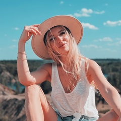 Екатерина Аксёнова, Воронеж