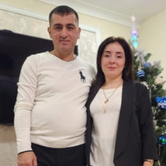 Камо И Жанна, Вольск