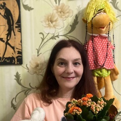 Елена Владимировна, Балашиха