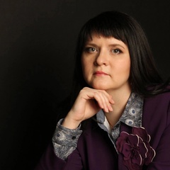 Елена Гавровская, Новосибирск