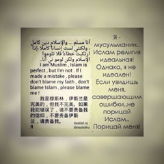 Miki Akjigitov, 32 года, Москва