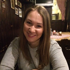 Лена Леночка, Киев