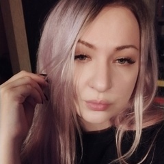 Дарья Семенова, Кемерово