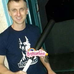 Игорёша Пунда, 38 лет, Киев