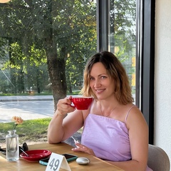 Лена Белкина